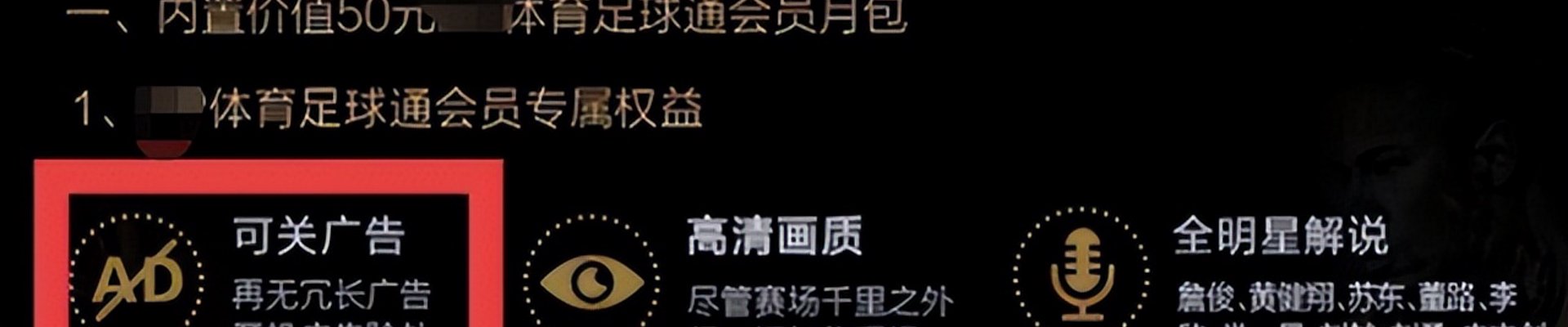 赛事资讯